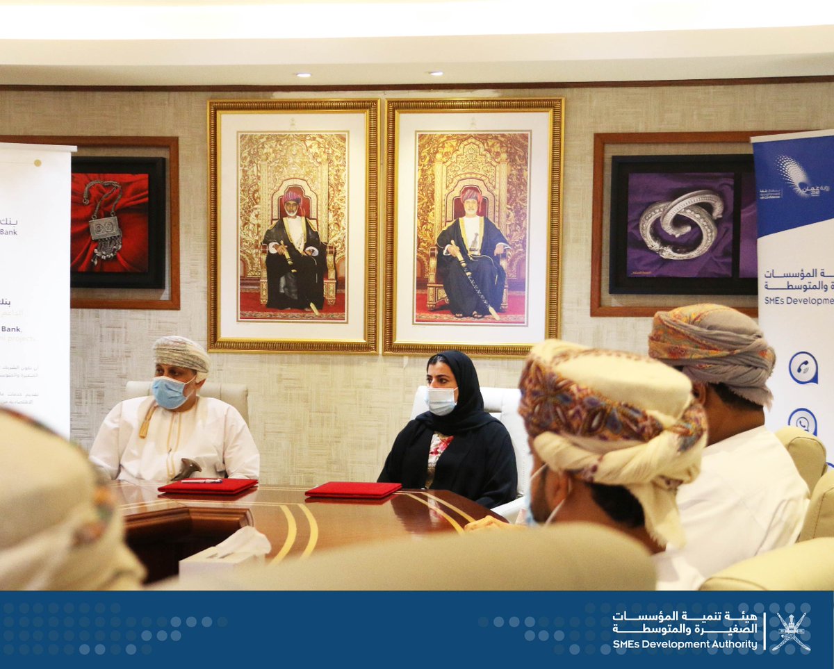 هيئة تنمية المؤسسات الصغيرة والمتوسطة tweet media