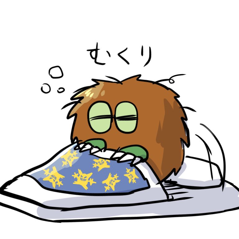 Twoucan クリボー の注目ツイート イラスト マンガ コスプレ モデル Twoucan クリボー の注目ツイート イラスト マンガ コスプレ モデル