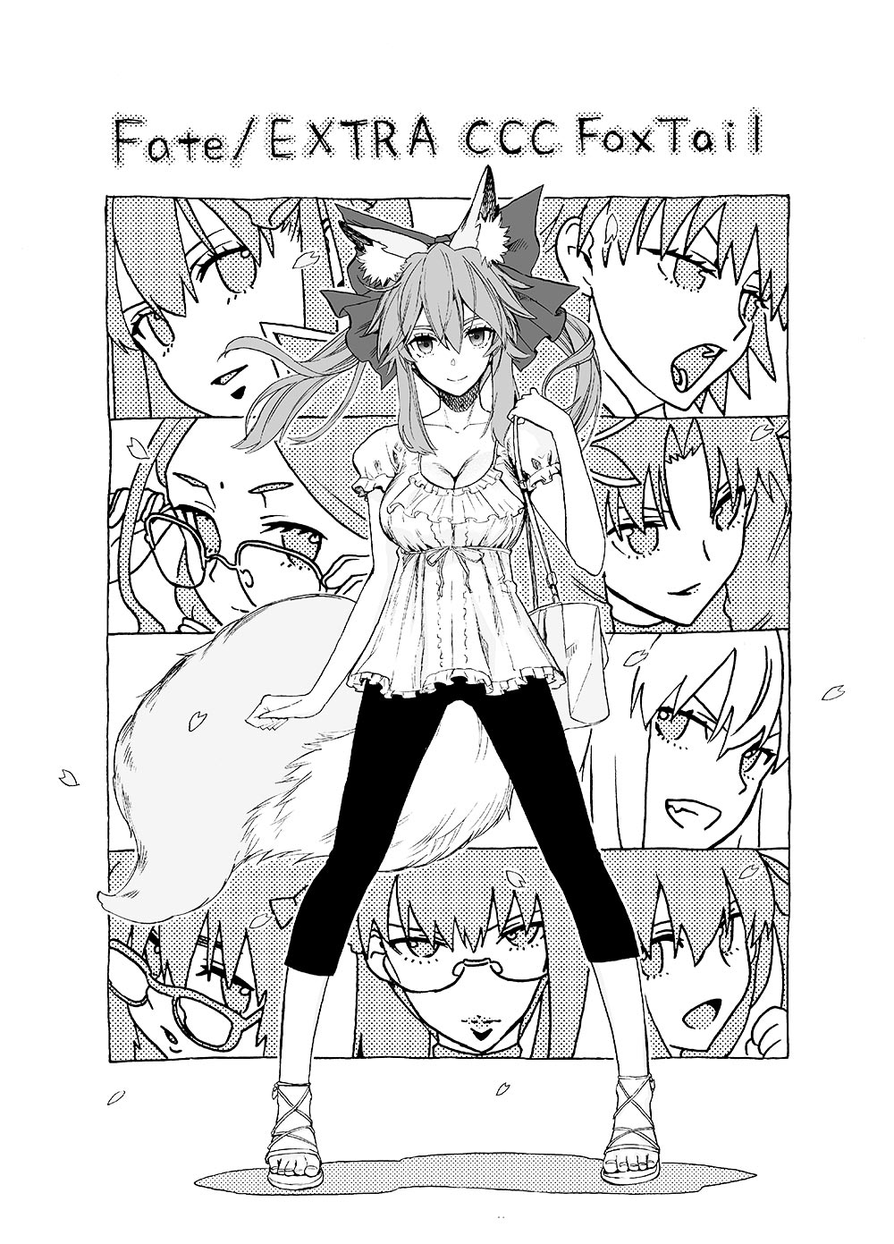 たけのこ フェイト エクストラ Ccc Foxtailの最新話が公開されました フォックステイル コミックウォーカー T Co La2syywpne ニコニコ T Co Ymn9dofbpm Tmコミックエース 後追い連載 T Co Eknnisthto T Co たけのこ フェイト エクストラ Ccc Foxtailの最新話が公開されました フォックステイル コミックウォーカー T Co La2syywpne ニコニコ T Co Ymn9dofbpm Tmコミックエース 後追い連載 T Co Eknnisthto T Co