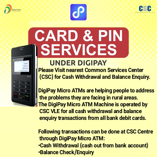 Every bank customer in Rural area can be supported through digi pay