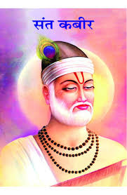 राखी द्विवेदी tweet media