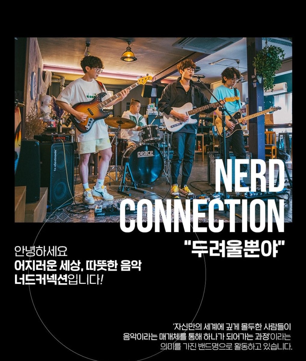 ddu0531's tweet photo. 어머어머 미ㅣ친 https://t.co/z99mox930f