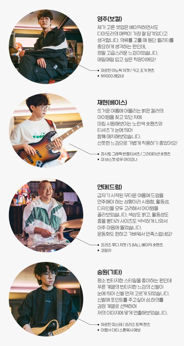 ddu0531's tweet photo. 어머어머 미ㅣ친 https://t.co/z99mox930f
