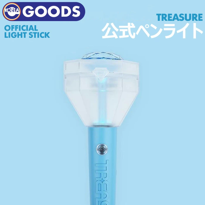 treasure ペンライト トレカ ジフン treasure ペンライト トレカ ジフン