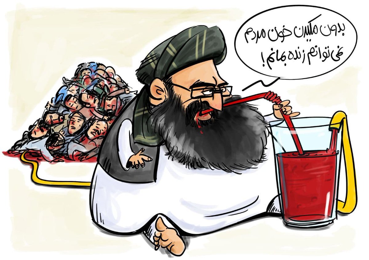 negar________af's tweet photo. این جماعت از خون مردم ارتزاق می‌کنند، چگونه دست از کشتار بردارند؟ https://t.co/mjLpeQTpLK