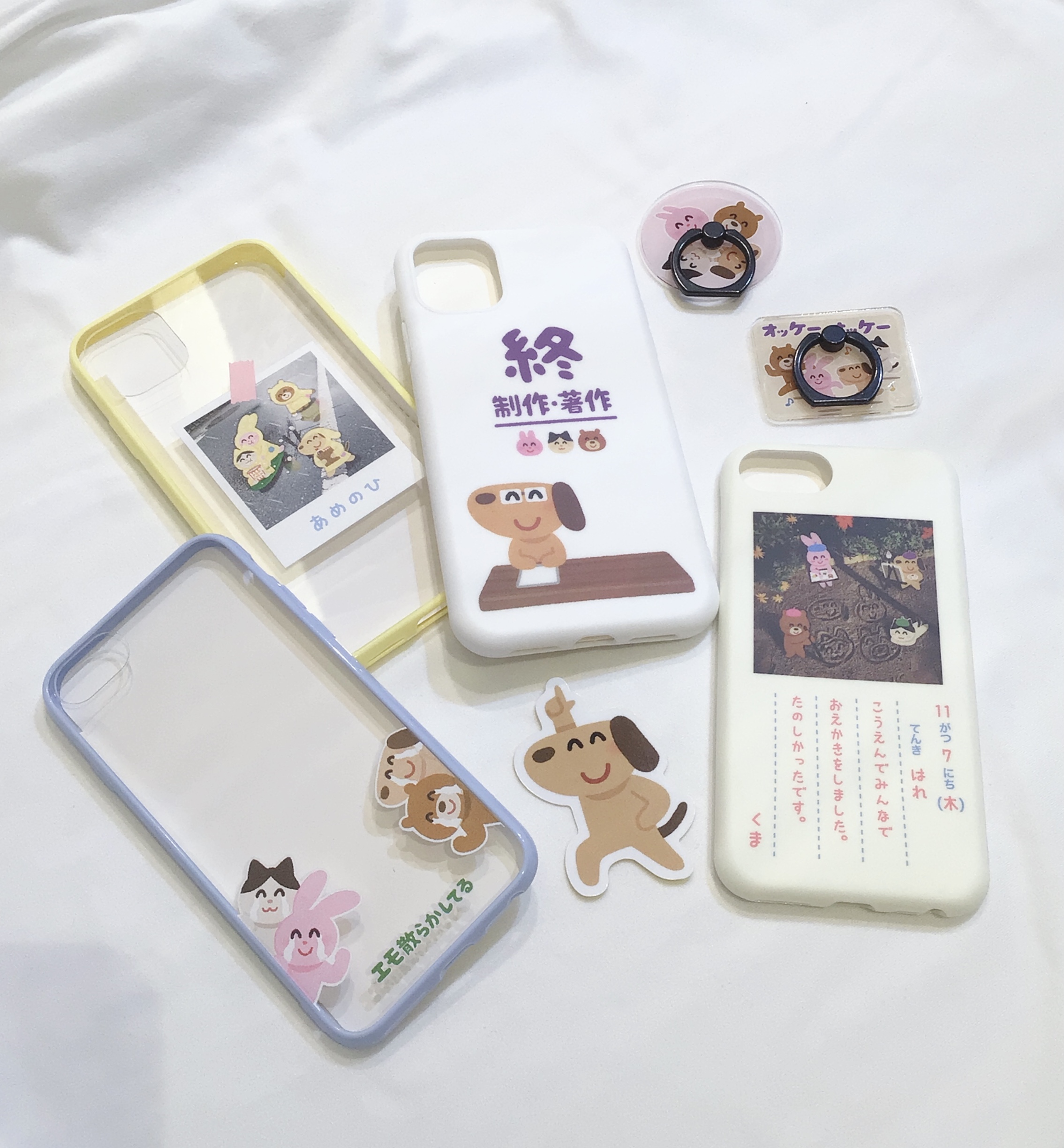 サンキューマートららぽーと湘南平塚店 いらすとやのモバイルグッズをご紹介します スマホケース の対応機種はiphone6 6s 7 8 Seとxr 11になります クリアケースにはステッカーやプリクラを入れて自分だけのiphoneケースに 落下防止になる