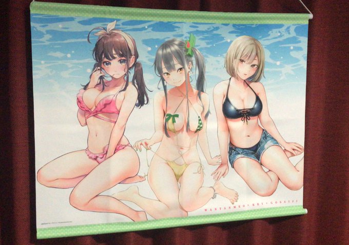 タペの見本をもらいました。 