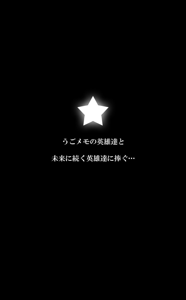 第5回 2/2 