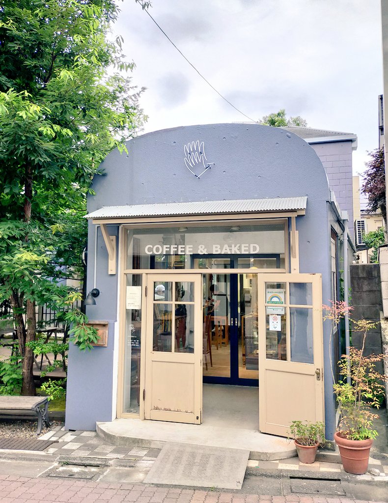 Wing練馬店 ウイング練馬店 練馬駅周辺情報 かすたねっと お菓子屋さん イートイン有 ケーキセット450円 ワンコインでゆったりくつろげる お土産には美味しいクッキーを T Co Wwbe3fjawr 練馬 ネットカフェ 漫画喫茶 Wing練馬店 練馬区 Wing練馬店 ウイング練馬店 練馬駅周辺情報 かすたねっと お菓子屋さん イートイン有 ケーキセット450円 ワンコインでゆったりくつろげる お土産には美味しいクッキーを T Co Wwbe3fjawr 練馬 ネットカフェ 漫画喫茶 Wing練馬店 練馬区