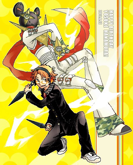 花村陽介さんお誕生日なのでこっちもお気に入り再放送しちゃう。もう27