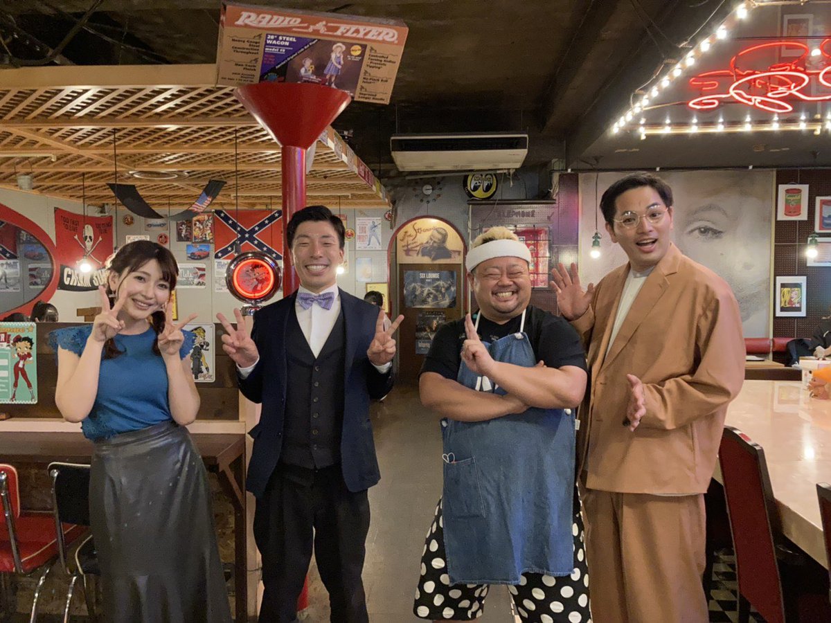 ランズ珈琲 の 大ちゃん テレビ取材終了ー なんとかなってよかった ありがとう Asukaの女の子２人組 笑 そんなわけで事後報告なんですが エイトブリッジのお二人がランズに来てました 大分の新しいスーパーヒーロー別府ちゃん フリートーク