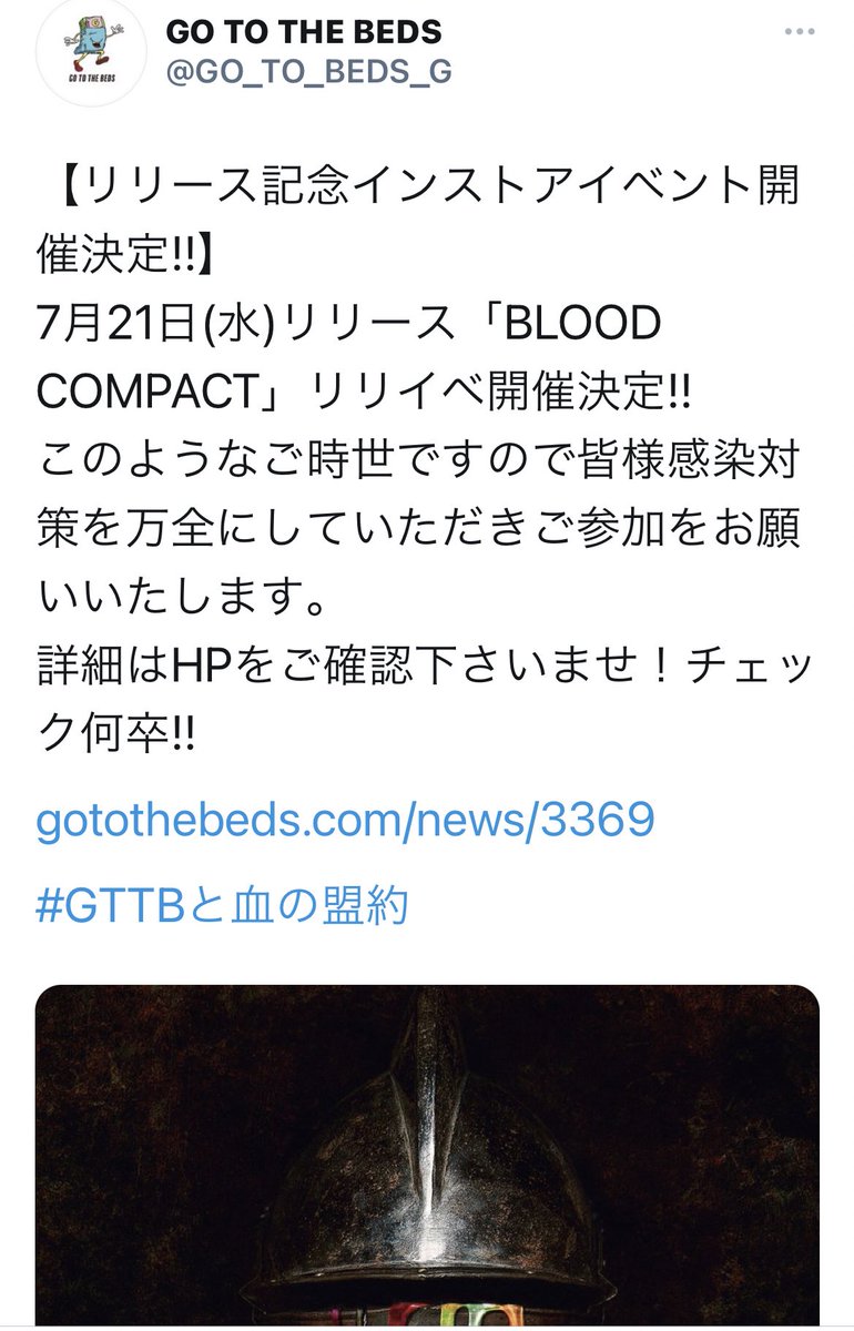 aki8march's tweet photo. ペトロールズのコーストの日だ(・ⅹ・） https://t.co/ZSisjPyCb5
