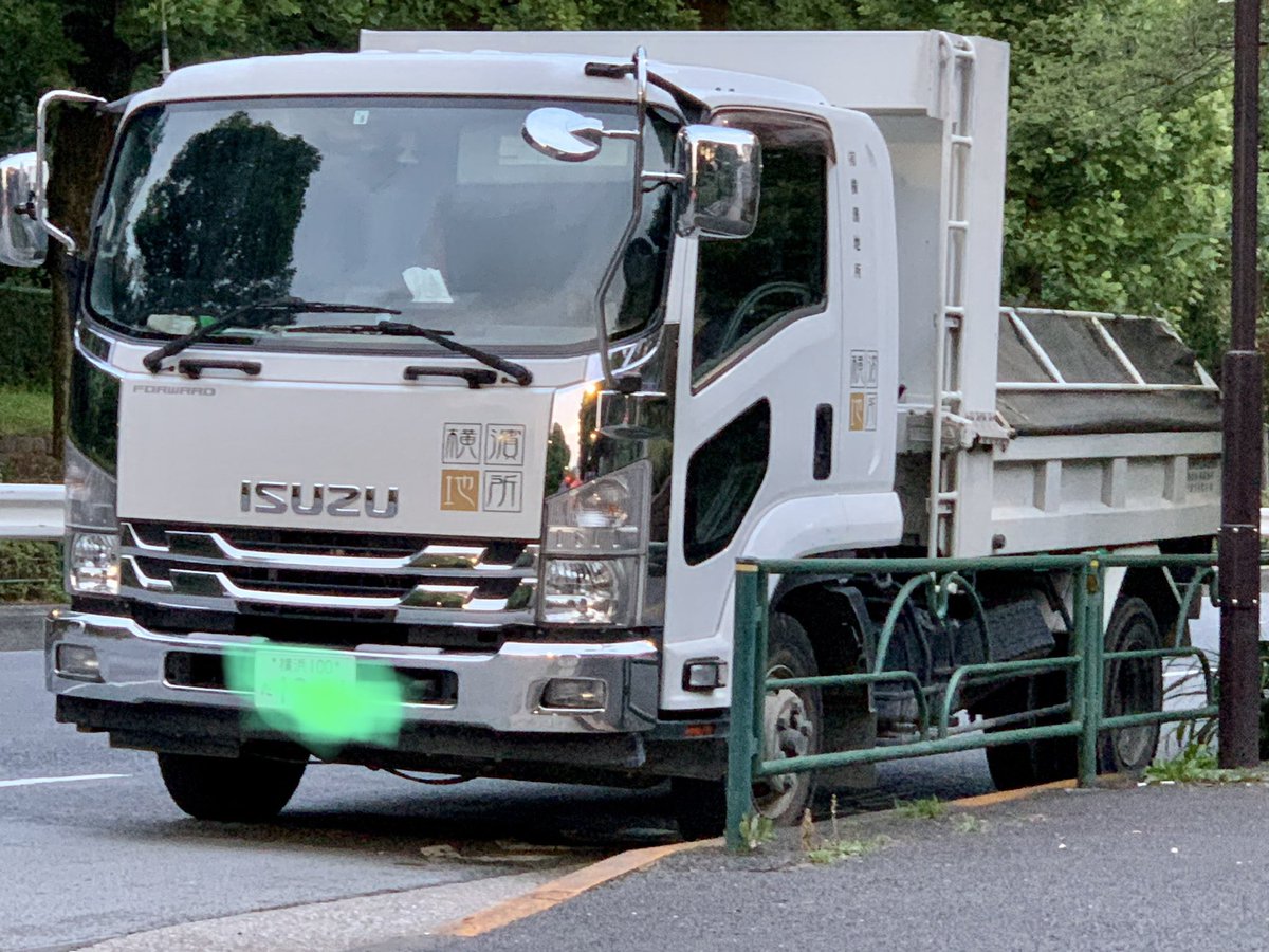 妾の子 Twitter Search