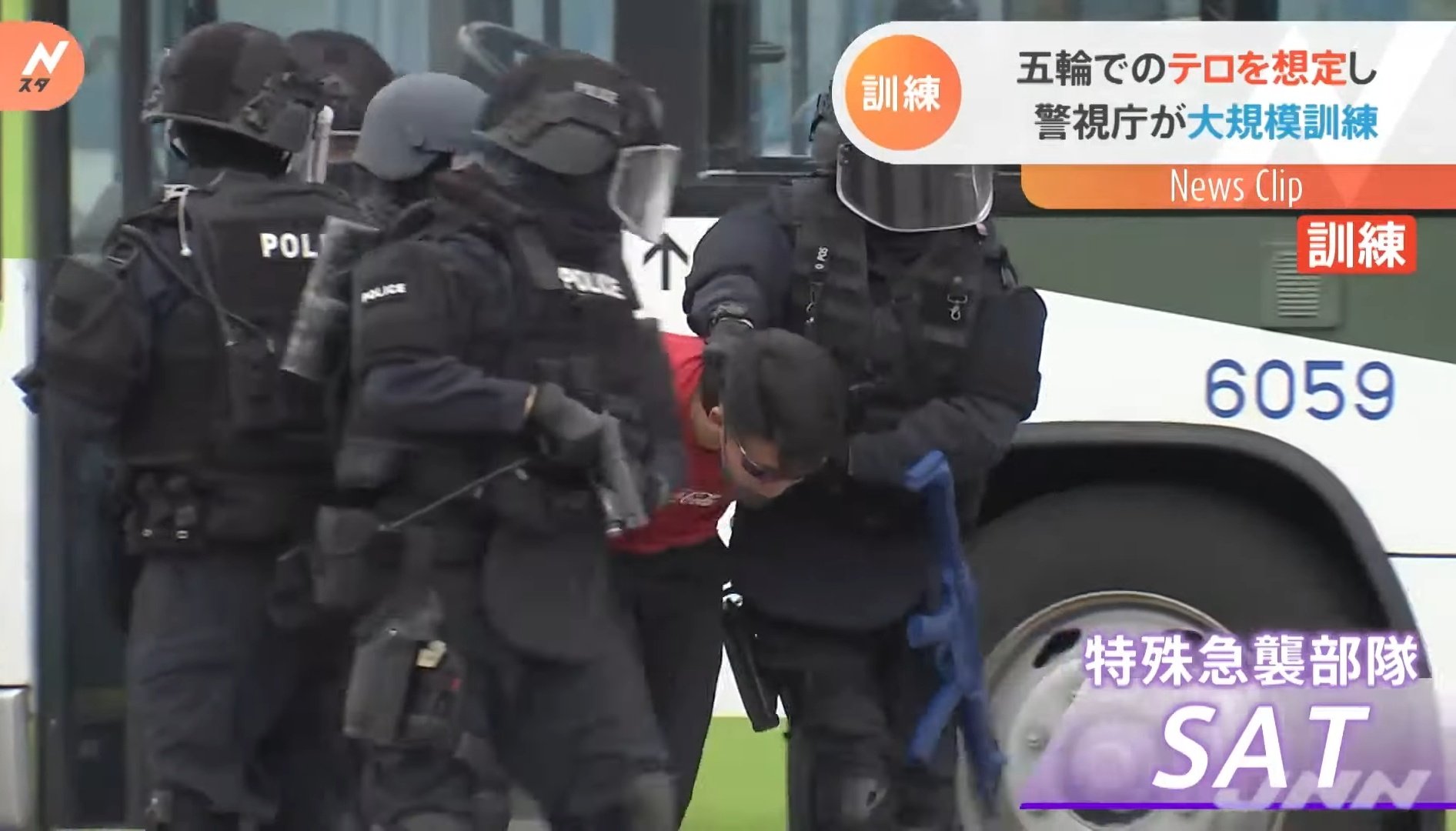 あ しゅら 新装備のsatめっちゃかっこいい T Co Czt4nwq4vi Twitter あ しゅら 新装備のsatめっちゃかっこいい T Co Czt4nwq4vi Twitter