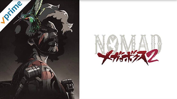 日下部伸也 على تويتر Nomad メガロボクス2 12話観たどす ありがとうどす アニメ 発見 メガロボクス Nomad メガロボクス2 あしたのジョー ジョー 南部贋作 開花した人間は美しい 悪い事は良い事のためにしか起こらない T Co Xifbwmcd5g