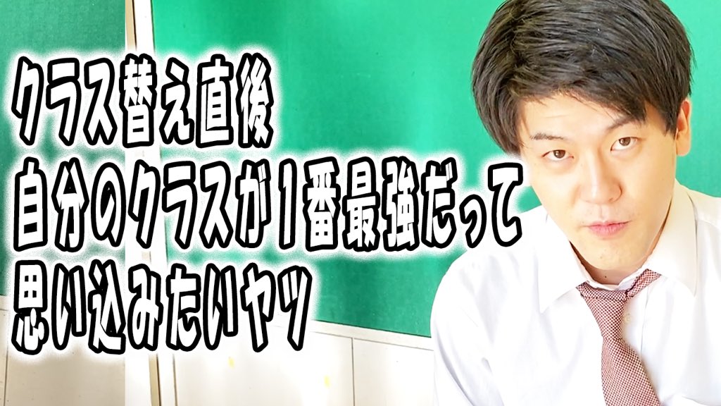 青春 の 土佐 チャンネル 兄弟 土佐兄弟・有輝(ゆうき)の身長や年齢等プロフィール!高校・大学の学歴も紹介!｜暮らしの情報局