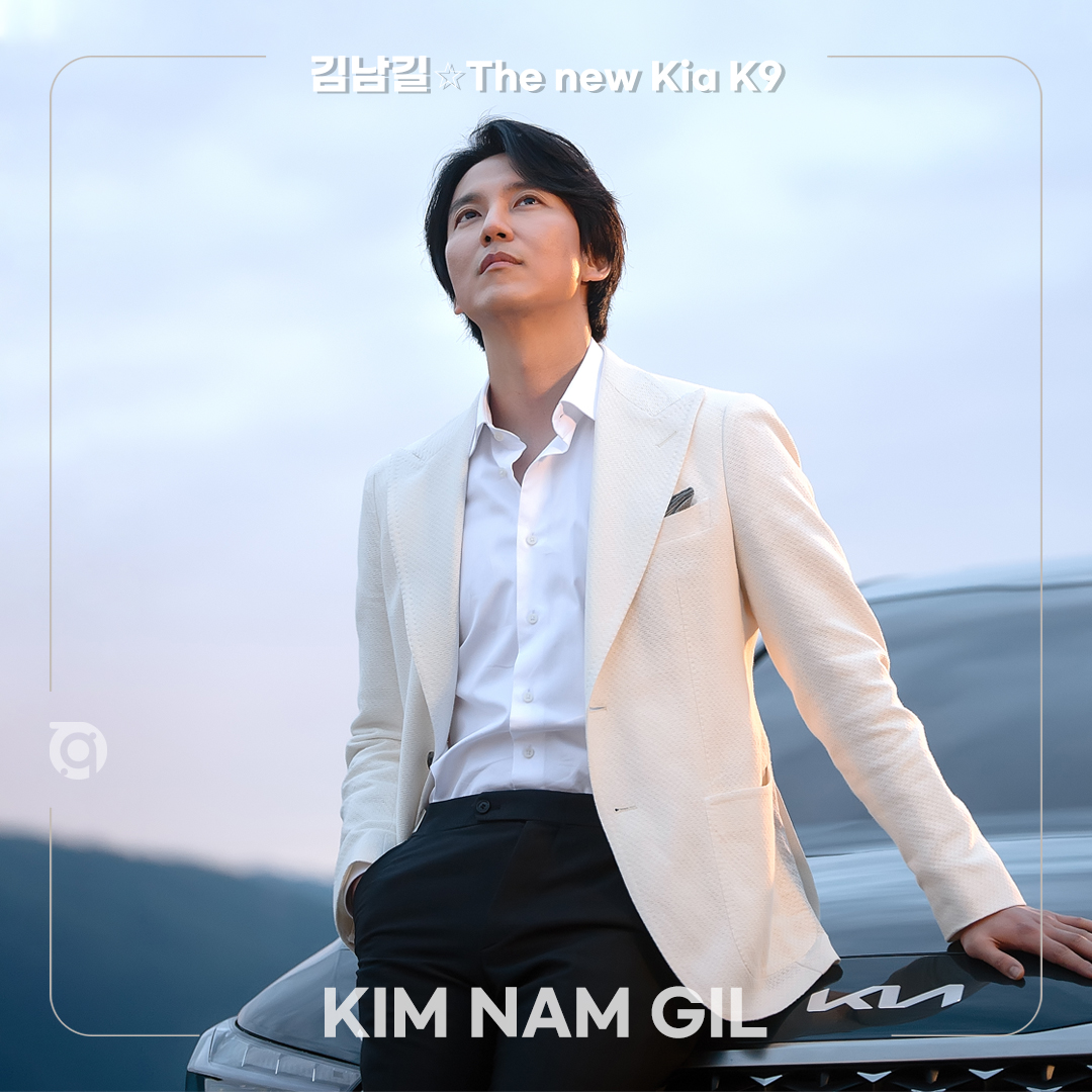 [김남길 x The new Kia K9] 광고 메이킹 영상 공개! bit.ly/3gWIoTh #김남길 #kimnamgil #길스토리이엔티 #gilstoryent #kia #k9 #메이킹 #キムナムギル #金南佶