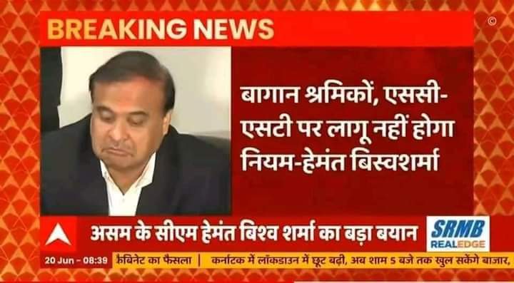 titoo_talwar's tweet photo. @deepakktalwar @NotaOnly @Sbkp07 @sanjaypatijp @DSSHUKL00371717 @vs06183 @brijendra9585 @sachin89423120 @ABHMGuj @TwitterIndia #ShamelessBjp #ShamelessRss #ShamelessModi #ShamelessVhp
#рдЪрдВрджрд╛_рдЪреЛрд░_рдЪрдореНрдкрдд #рдЪрдВрджрд╛_рдЪреЛрд░_рднрд╛рдЬрдкрд╛
рдЗрд╕рдкрд░ рдореБрдВрд╣ рдЦреЛрд▓реЛ
#рддреБрд╖реНрдЯрд┐рдХрд░рдг рд╕рдорд╛рдкреНрдд рд╣реЛ
#SCST_ACT_рдХрд╛рд▓рд╛_рдХрд╛рдиреВрди #scstact_рдЧрд▓рдд_рд╣реИрдВ
#Nota #рдиреЛрдЯрд╛ #рд╕реЛрдЯрд╛
#2022рдЪреБрдирд╛рд╡ #2022elections https://t.co/htBK3n8ReI