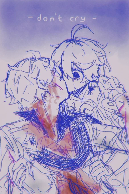#タル空 🥰💕 