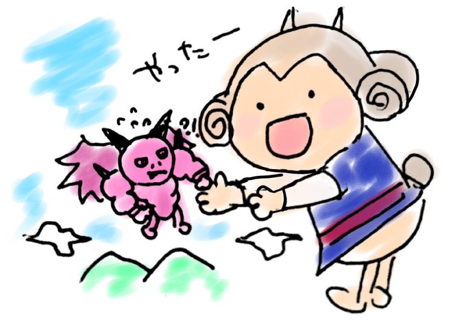ここだけのはなしのtwitterイラスト検索結果 ここだけのはなしのtwitterイラスト検索結果