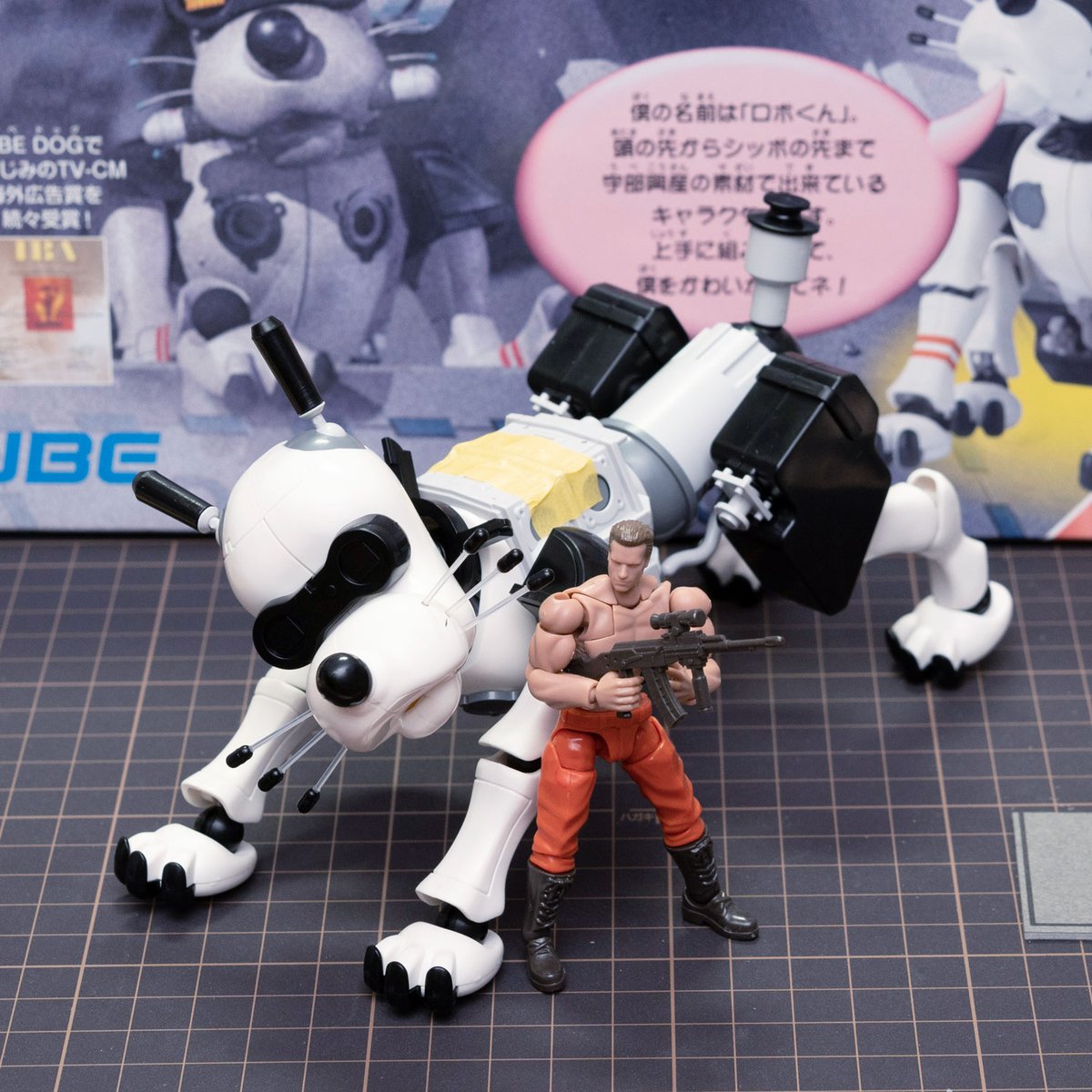 宇部ドッグ *正式名称は「ロボくん」