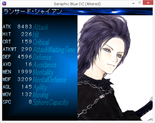 セラブルのtwitterイラスト検索結果