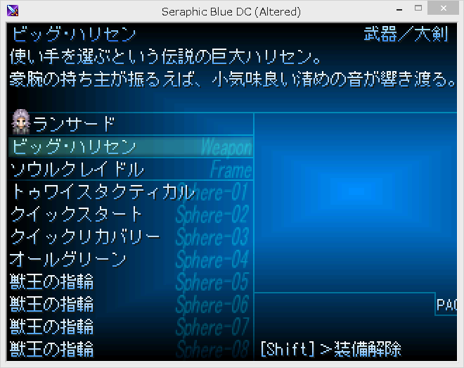セラブルのtwitterイラスト検索結果