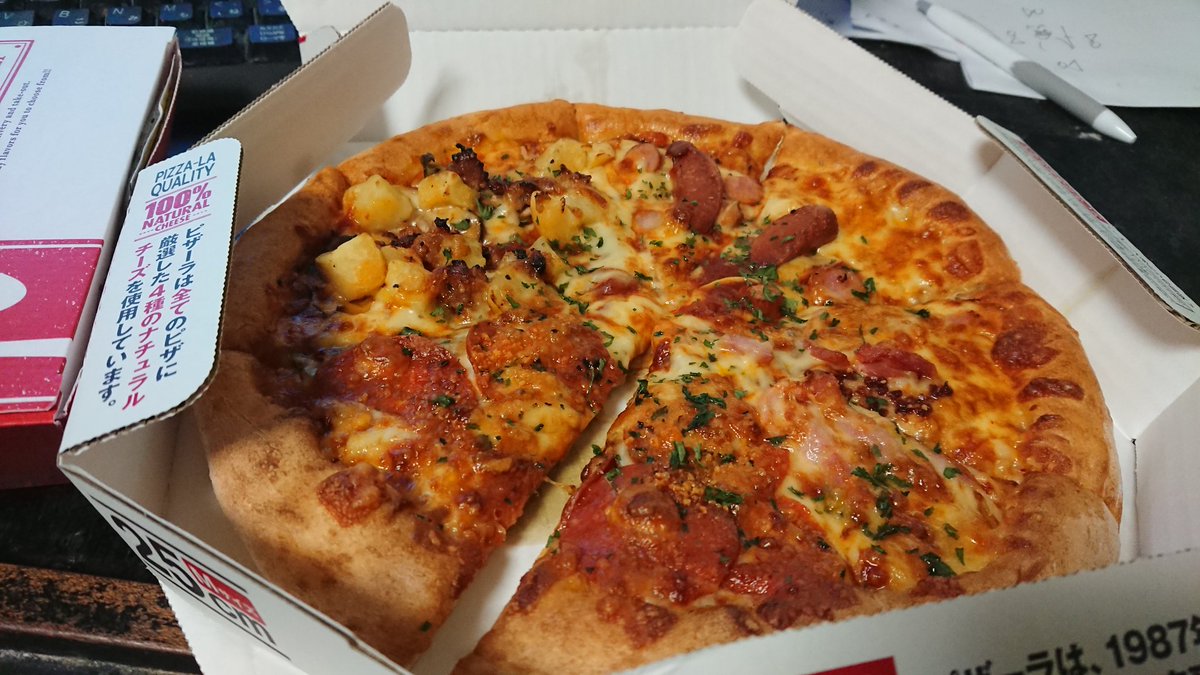 めいぷる すいへいこうぼうかんりにん パーティータイム