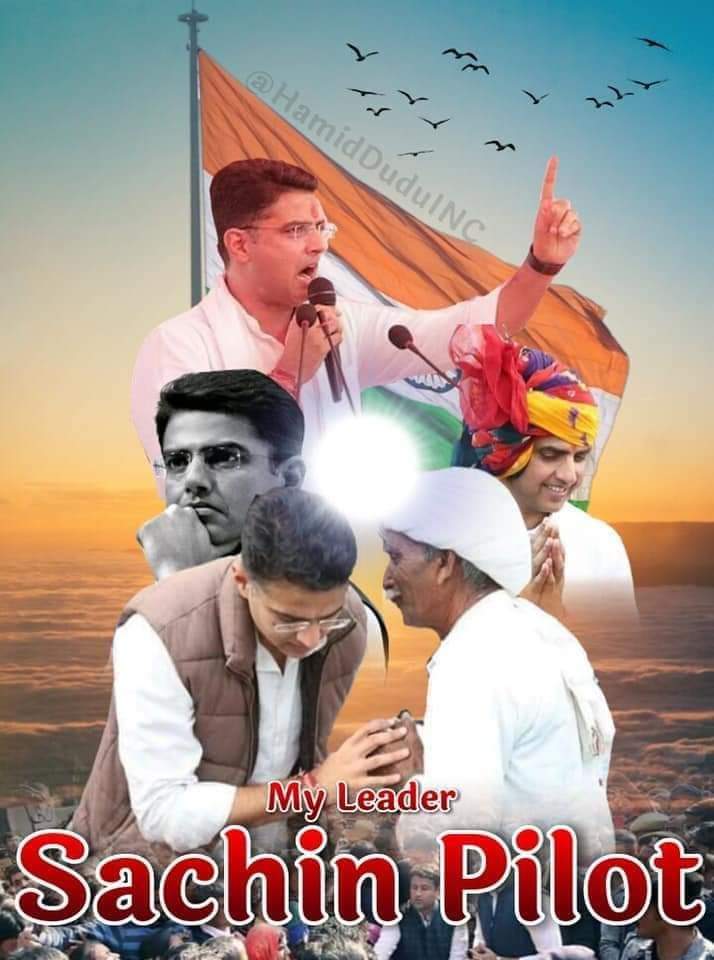 MeethanAwana1's tweet photo. #पायलट_आ_रहा_है 
#पायलट_आ_रहा_है
#पायलट_आ_रहा_है
#पायलट_आ_रहा_है https://t.co/hwK3ls27xu