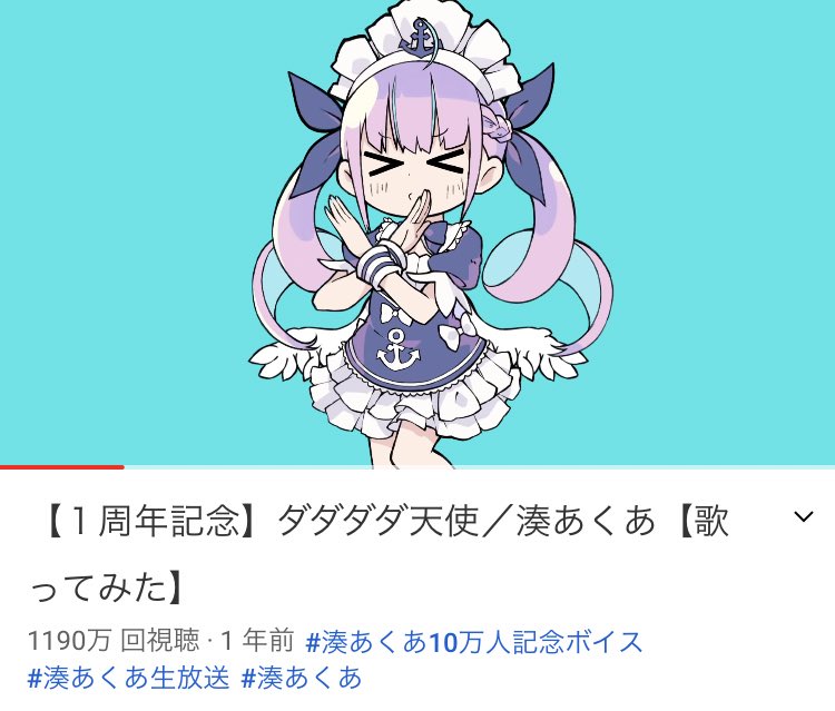 ダダダダ天使 のtwitter検索結果 Yahoo リアルタイム検索 ダダダダ天使 のtwitter検索結果 Yahoo リアルタイム検索