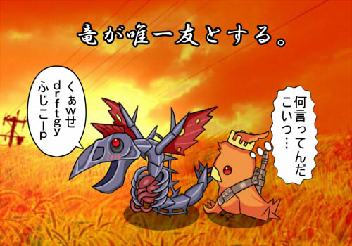 今回のシティバトルネタ #デュエプレ 