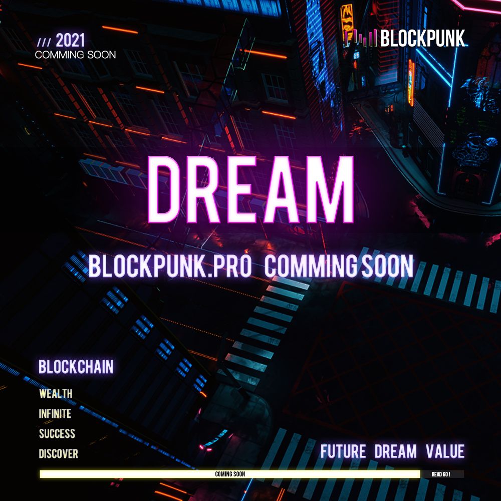 Blockpunk_Pro's tweet photo. What is your Dream?
Blockpunk is an aggregation platform of cryptocurrency + crowdfunding
 pls follow our  Twitter 
blockpunk website: https://t.co/hW55FQYiY6
#dream  #Cryptocurency #cryptocurrency  #Blockchain https://t.co/yJkxWhyaHM