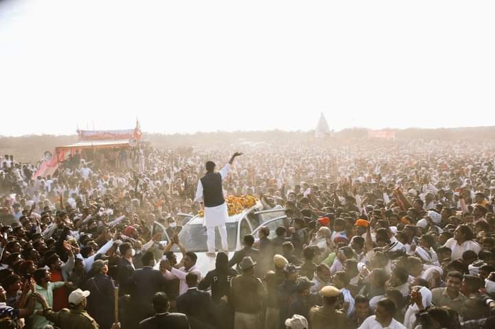 MeethanAwana1's tweet photo. #पायलट_आ_रहा_है
#पायलट_आ_रहा_है
#पायलट_आ_रहा_है
#पायलट_आ_रहा_है https://t.co/hTrILPNyhJ