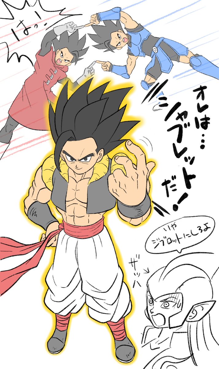 Twoucan シャロット の注目ツイート イラスト マンガ コスプレ モデル Twoucan シャロット の注目ツイート イラスト マンガ コスプレ モデル