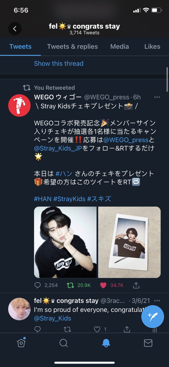 3rachadorm's tweet photo. @WEGO_press @Stray_Kids_JP 💕💕 https://t.co/HTB2LTSsID