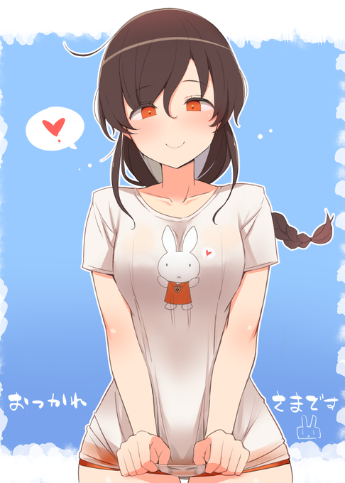 ミッフィーちゃんと宗谷ちゃん #艦これ 