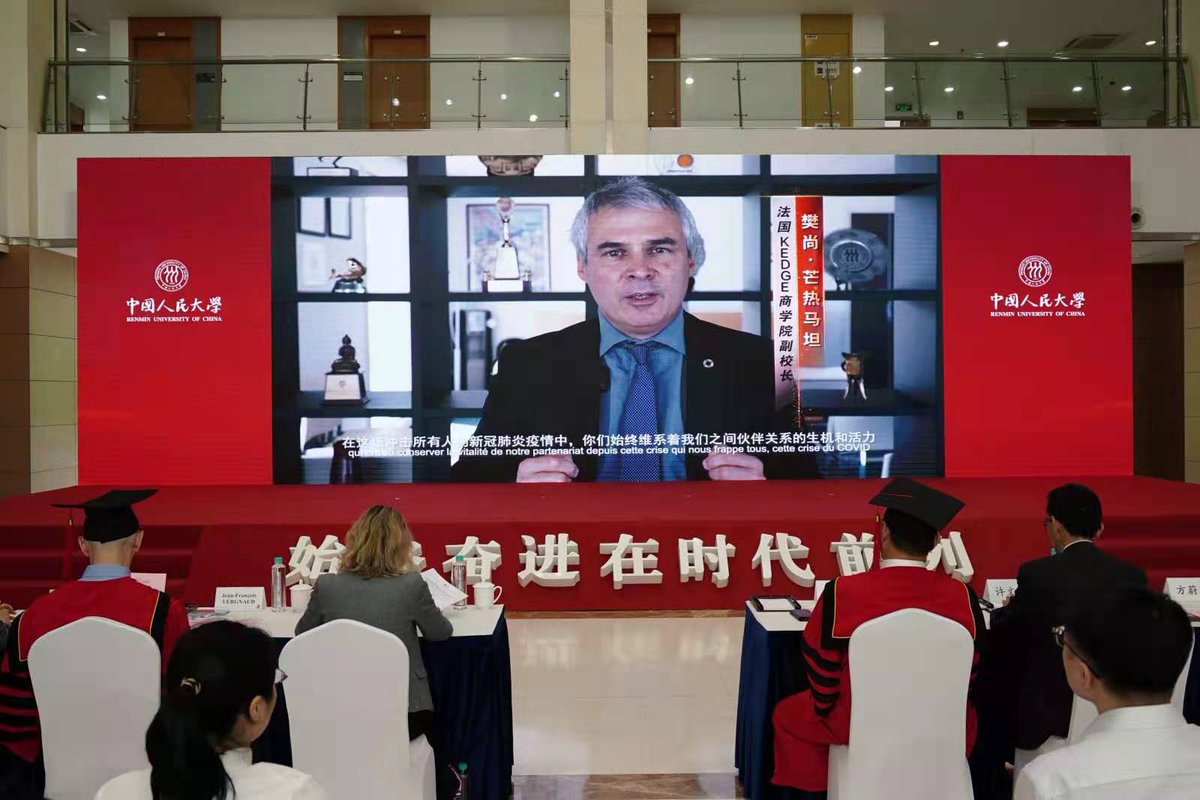 IFCRenmin's tweet photo. La remise des diplômes s'est déroulée hier sur le campus pour les 267 étudiants de la promo 2017 ayant suivis un parcours double diplômant entre l'Université Renmin de Chine et l'un des établissements partenaires @Sorbonne_Univ_ @univpaulvalery et @kedgeBS. Félicitations à tous! https://t.co/dyy18c9f9N