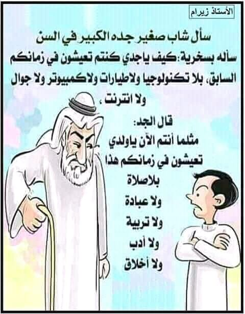 yaser (@yaser_2006) on Twitter photo 