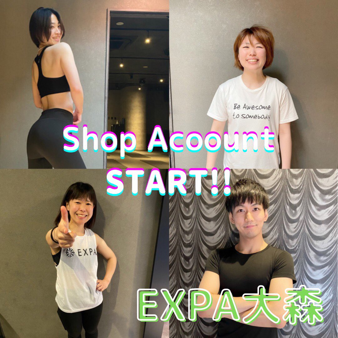 EXPA_Official's tweet photo. 店舗のインスタ始まりました！
一部ではありますが、いつも行かない店舗の様子も覗いてみてください👀✨
親しみやすいタイプから憧れるタイプまで幅広いコーチに出逢えます💪

■松戸店紹介
https://t.co/VCsRWKyQDd

■高田馬場店紹介
https://t.co/3jeg35UkG4

■大森店紹介
https://t.co/dnBdF92fou https://t.co/VYEI7Goanc