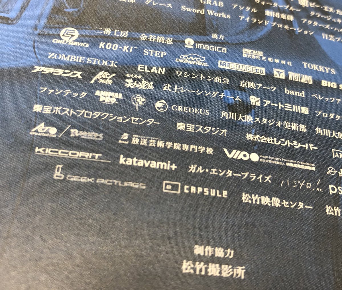 Ceaptwc0mch4 M