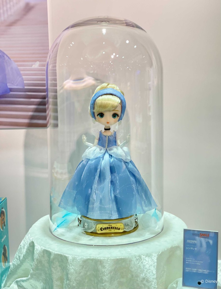 夜空 Harmonia bloom ハルモニアブルーム シンデレラ - crumiller.com