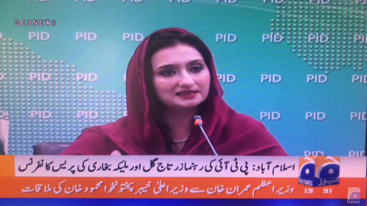 UmarCheema1's tweet photo. اکھاں والیو، ملیکہ بخاری کی آنکھ ٹھیک ہو گئی ہے https://t.co/sXhyMDkkW2
