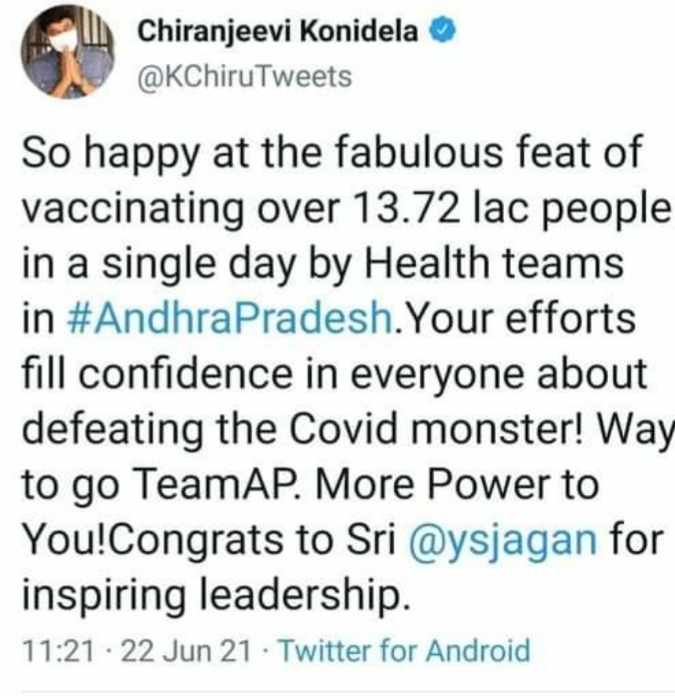 rao_kolikapudi's tweet photo. మెగాస్టార్ చిరంజీవి గారికి
మీకు ఖైదీనెంబర్150 మాత్రమే తెలుసు. ఆంధ్రప్రదేశ్ ప్రజలకు 151 మంది దొంగల గురించి కూడా తెలుసు. ఒక్కటే తేడా... బోర్ లేకుండా మీరు చేసారు... భవిష్యత్తు లేకుండా వీళ్ళు చేస్తున్నారు. మీది అమ్మడూ, కుమ్ముడూ..... వీళ్లది మద్యంలో, ఇసుకలో కుమ్ముడే కుమ్ముడు. https://t.co/0cB29yV4oJ