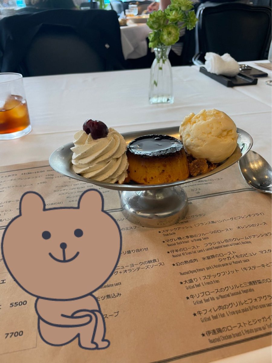 kumatarofficial's tweet photo. やわらかいプリンより
かたいプリンがすきなのです🍮 https://t.co/kDSOKnYaoP