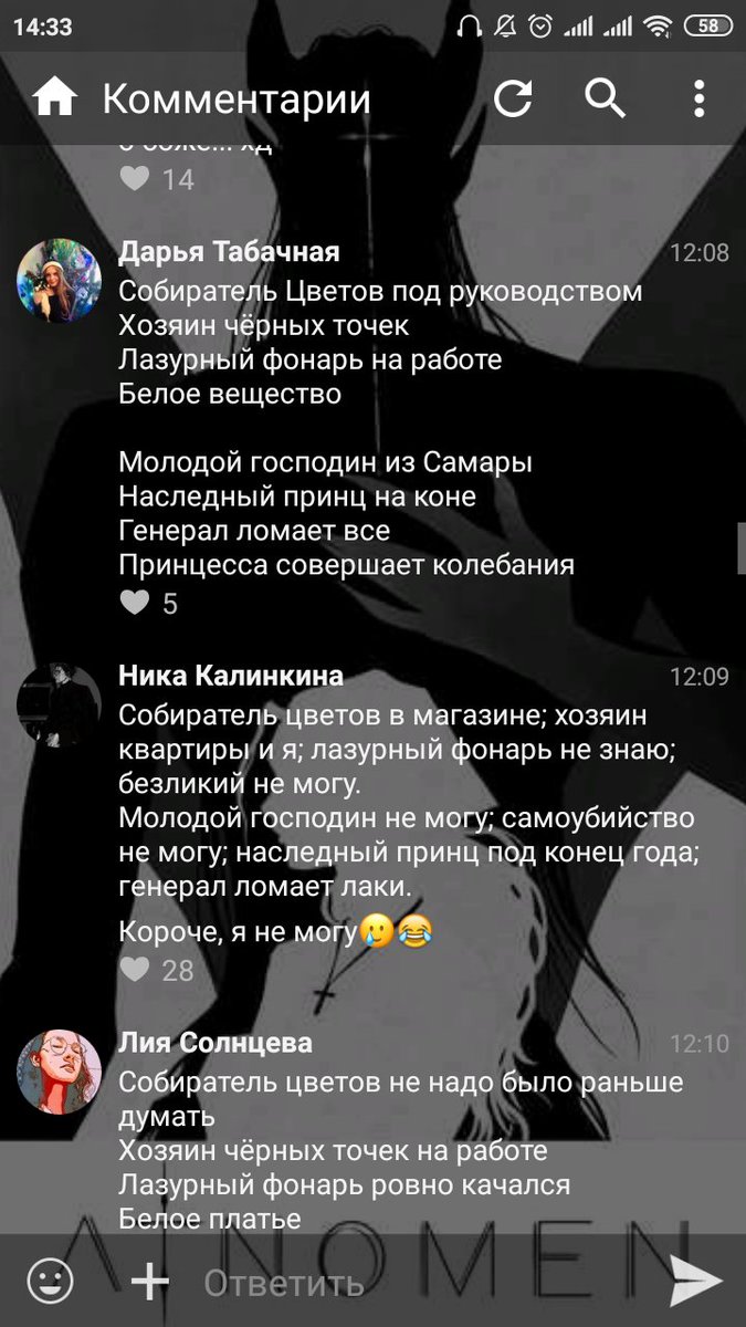 very_black_crow's tweet photo. Я не могу это очень смешно
ХАХАХАХАХВХХВХВВХХАХХАХАХВХХВХАХПЗЗПХАХВХВХВЗЗА https://t.co/keONNQvwwu
