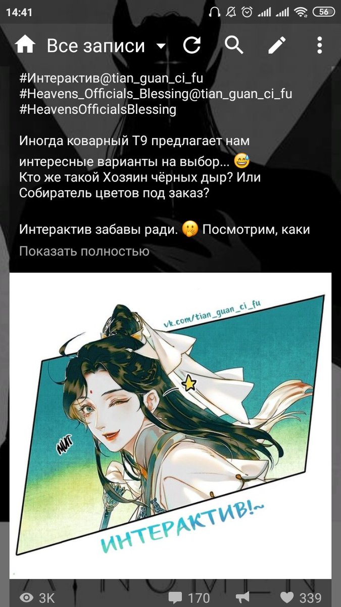 very_black_crow's tweet photo. Я не могу это очень смешно
ХАХАХАХАХВХХВХВВХХАХХАХАХВХХВХАХПЗЗПХАХВХВХВЗЗА https://t.co/keONNQvwwu