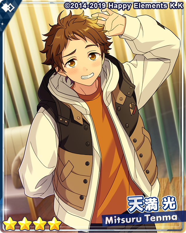 あんさんぶるスターズ 公式 Twitterissa お知らせ 15時より フィーチャースカウト 真編 を開始しました 新登場カードはこちら 5 遊木 真 4 天満 光 3 仙石 忍 3 蓮巳 敬人 スカウト期間中 新規カードのアイドルストーリーが無料公開