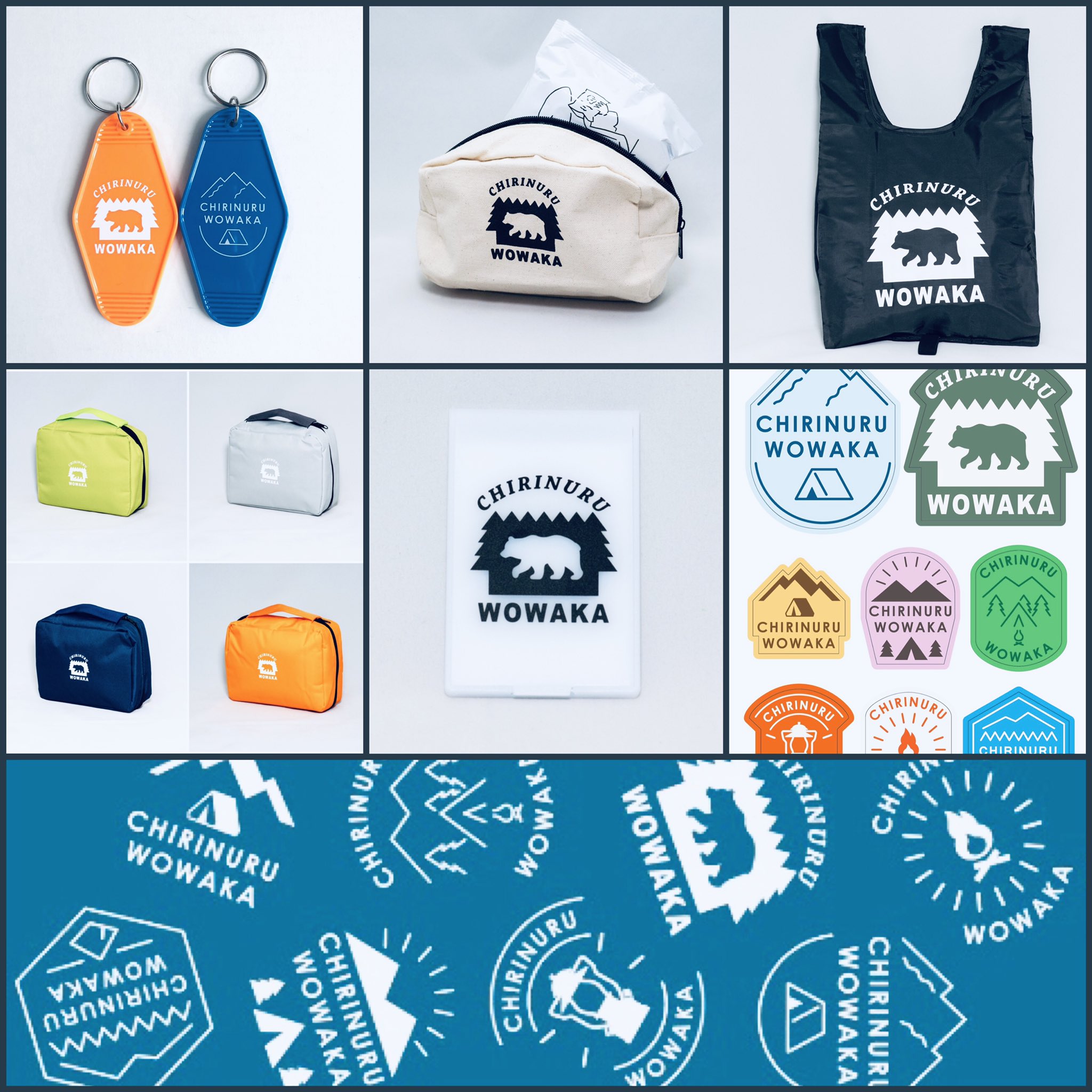 チリヌルヲワカ（CHIRINURUWOWAKA）|ユウ on X