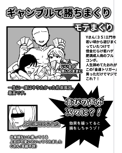 世界一どうでもいいとこに微妙に作画コストかけてる… 