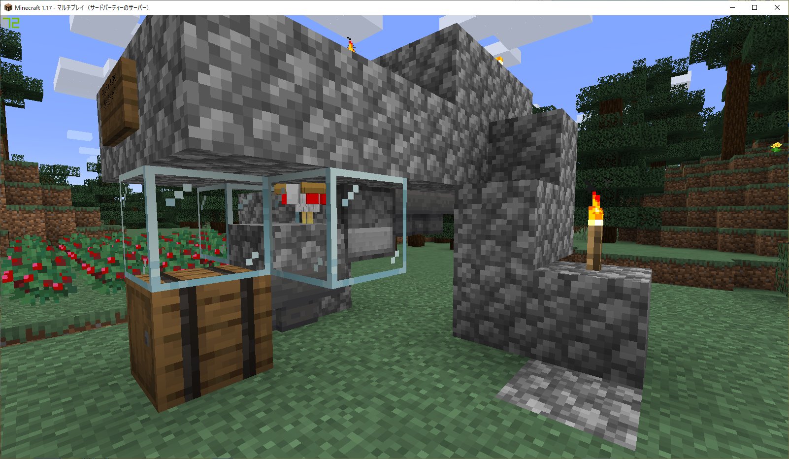 ぽえな 友達とマイクラ1 17をはじめました とりあえずネザー行って 鶏肉自動製造装置作って食料確保までしました ブラマイで普通に新しいブロックとかに出会えるね T Co E6b9tylxld Twitter